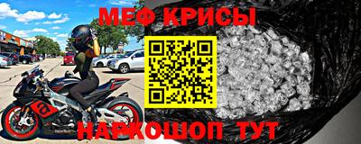 Альфа ПВП Апрелевка