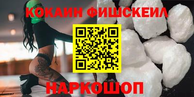 амфетамин Аргун