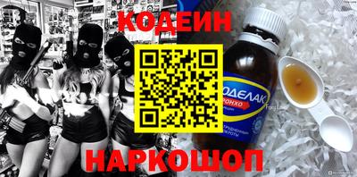 Альфа ПВП Апрелевка