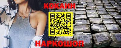 амфетамин Аргун