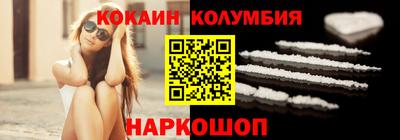 Альфа ПВП Апрелевка