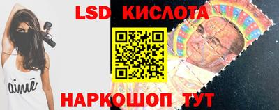 Альфа ПВП Апрелевка