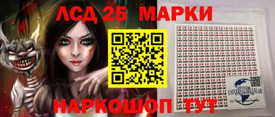 Альфа ПВП Апрелевка