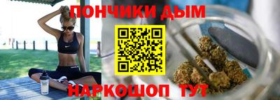 Альфа ПВП Апрелевка