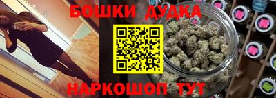 амфетамин Аргун