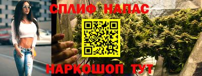 амфетамин Аргун