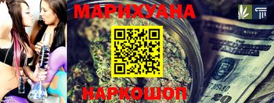 амфетамин Аргун