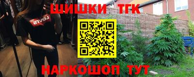 Альфа ПВП Апрелевка