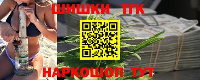 амфетамин Аргун
