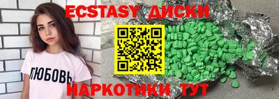 Альфа ПВП Апрелевка
