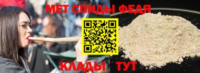 Альфа ПВП Апрелевка