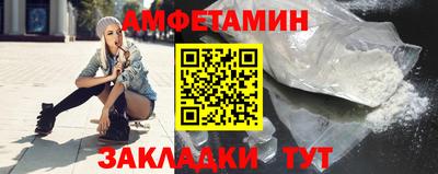 гашишное масло Волжский