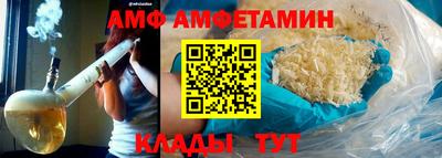 Альфа ПВП Апрелевка