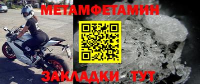 Альфа ПВП Апрелевка