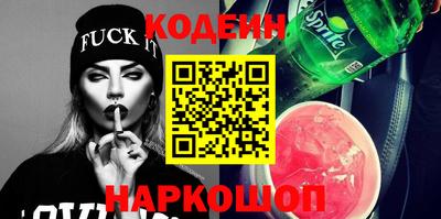 амфетамин Аргун