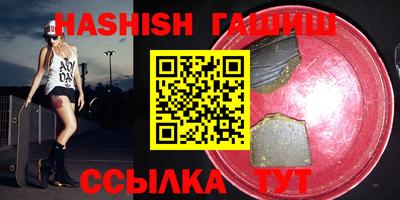 Альфа ПВП Апрелевка