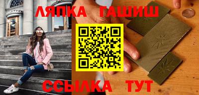 Альфа ПВП Апрелевка