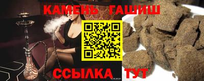 Альфа ПВП Апрелевка