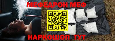 Альфа ПВП Апрелевка