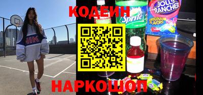 амфетамин Аргун