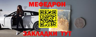 амфетамин Аргун