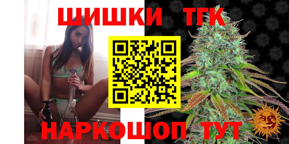 Каннабис индика Белая Калитва